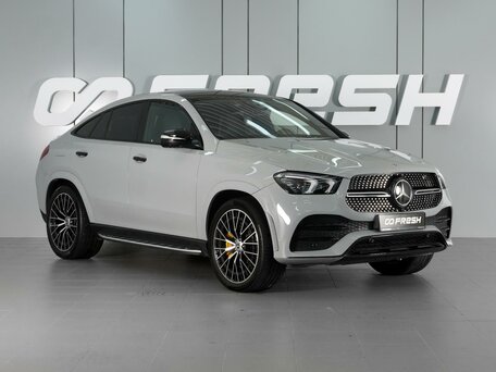 Mercedes-Benz GLE Coupe II (C167)