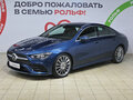 2020 Mercedes-Benz CLA 200 II (C118, X118), синий