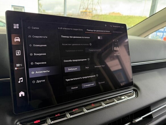 2024 Wey 80 37.96 kWh, чёрный - вид 23