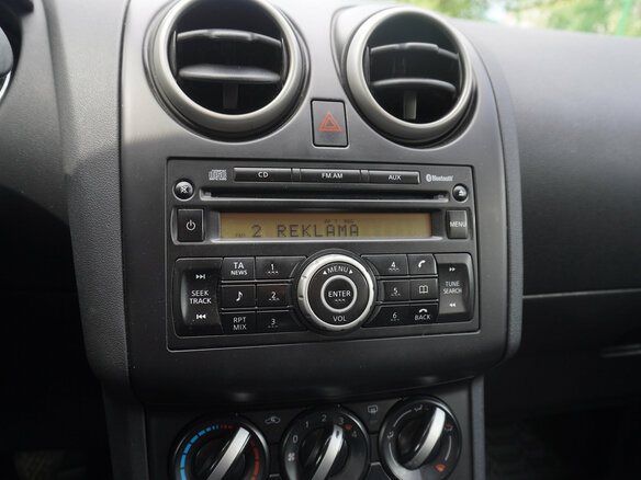 2010 Nissan Qashqai I Рестайлинг, фиолетовый, 739000 рублей - вид 13