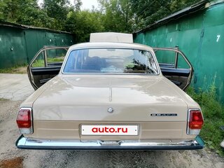1992 ГАЗ 24 «Волга» 2410 II (2410), бежевый, 1000000 рублей, вид 3