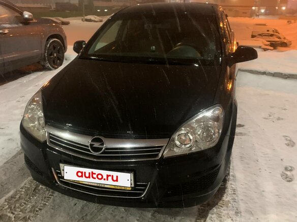 2013 Opel Astra H Рестайлинг, чёрный, 600000 рублей - вид 22