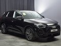 2025 Audi Q5 40 TFSI III (GU), чёрный, 6499000 рублей - вид 3
