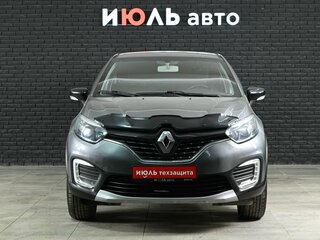 2017 Renault Kaptur I, серый, 1100000 рублей, вид 2