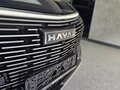 2026 Haval F7 II, синий - вид 8