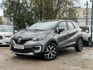 2017 Renault Kaptur I, серый, 1059000 рублей, вид 1