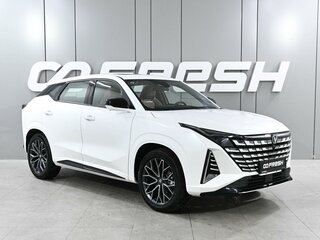 Changan UNI-Z