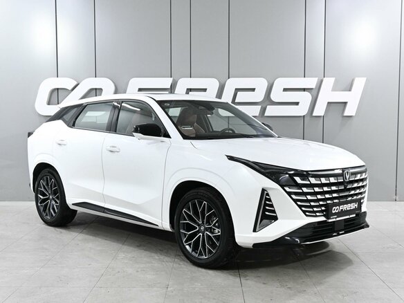 2025 Changan UNI-Z, белый, 2819000 рублей