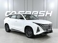2025 Changan UNI-Z, белый, 2819000 рублей