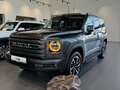 2026 Haval H9 II, серый, 5246010 рублей - вид 4