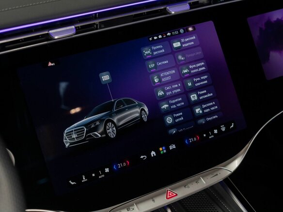 2026 Mercedes-Benz S-Класс 450 d Long 4MATIC VII (W223) Рестайлинг, чёрный, 27840000 рублей - вид 19