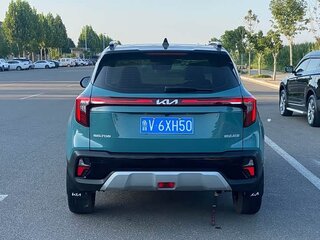 2023 Kia Seltos I Рестайлинг, голубой, 1470000 рублей, вид 5