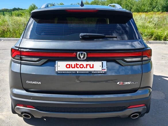 2024 Changan CS35 Plus I Рестайлинг, серый - вид 3