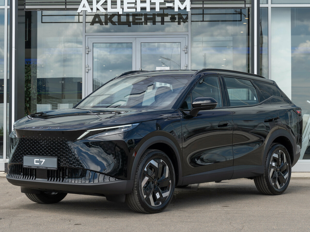 Открыть фотографии: Omoda C7
