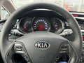 2014 Kia Ceed II, белый, 915000 рублей - вид 11