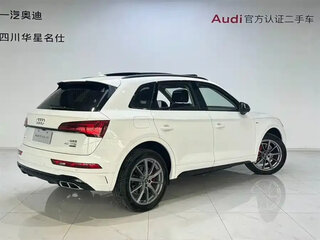 2023 Audi Q5 L 40 TFSI II (FY) Рестайлинг, белый, 5100290 рублей, вид 3