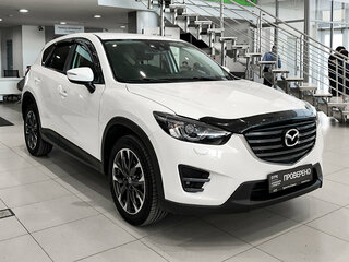2016 Mazda CX-5 I Рестайлинг, белый, 2050000 рублей, вид 3