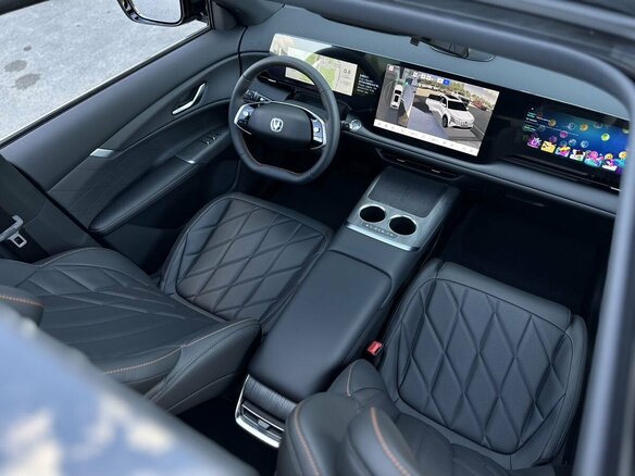2025 Changan CS75 Plus IV, серый - вид 21