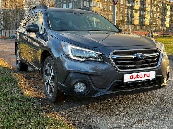 2019 Subaru Outback V Рестайлинг, серый, 1880000 рублей - вид 24
