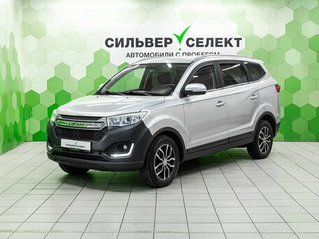 Lifan Myway