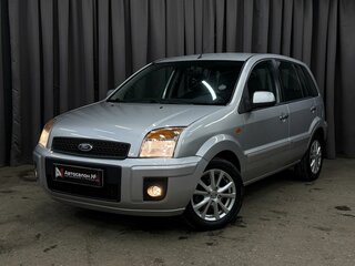 2012 Ford Fusion I Рестайлинг, серебристый, 649999 рублей, вид 1