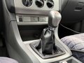 2011 Ford Focus II Рестайлинг, синий, 399000 рублей - вид 7
