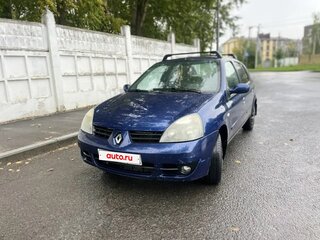 2007 Renault Symbol I Рестайлинг 2, синий, 280000 рублей, вид 5