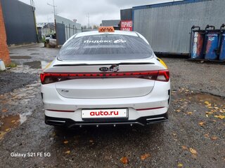 2021 Kia K5 III, белый, 1900000 рублей, вид 3