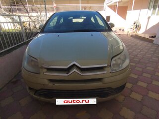 2005 Citroen C4 I, жёлтый, 200000 рублей, вид 1