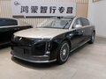 2026 Maextro S800, чёрный, 21000000 рублей