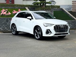 2022 Audi Q3 35 TFSI II (F3), белый, 1900000 рублей, вид 3