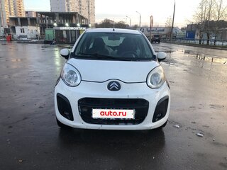 2013 Citroen C1 I Рестайлинг 2, белый, 470000 рублей, вид 5