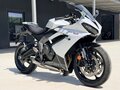 2025 Triumph Daytona 660, белый