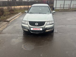 2008 Nissan Almera Classic I, голубой, 399999 рублей, вид 3