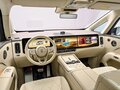 2026 Maextro V 800, белый, 24550000 рублей - вид 4