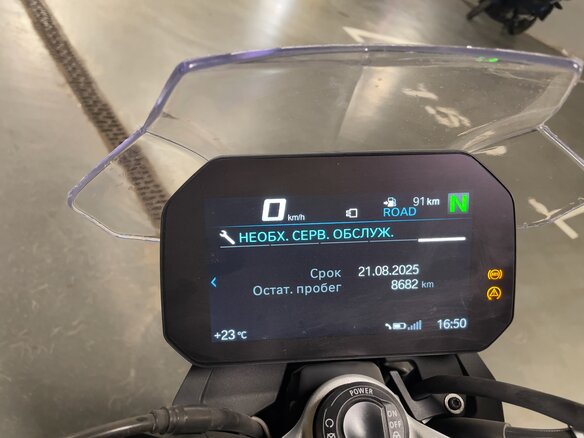 2020 BMW F 900 R, синий, 858000 рублей - вид 8