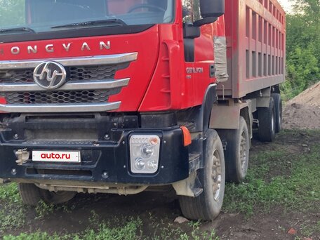2022 Shanqi Z1, красный, 1569000 рублей, вид 3