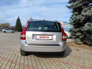 2005 Volvo V50 I, серебристый, 1250000 рублей, вид 3