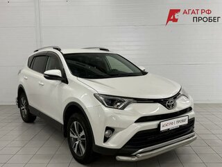 2016 Toyota RAV4 IV (XA40) Рестайлинг, белый, 1690000 рублей, вид 3