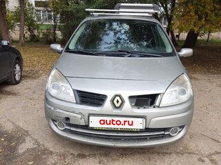 2007 Renault Scenic II Рестайлинг, серый, 300000 рублей, вид 1