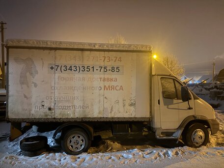 2013 ГАЗ Валдай, белый, 890000 рублей, вид 3