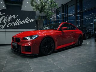 BMW M2 G87
