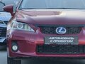 2012 Lexus CT 200h I, красный, 1570000 рублей - вид 10