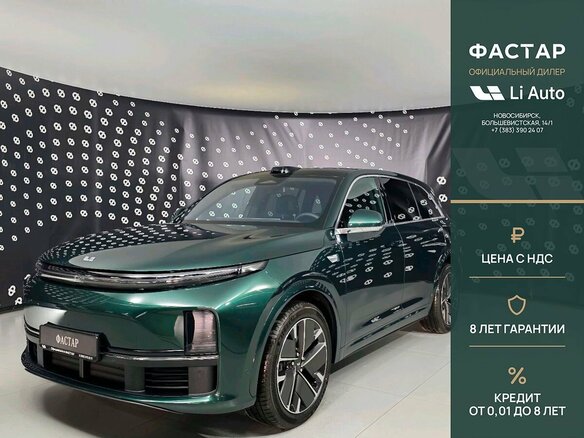 2026 Li Auto (Lixiang) L7 52.3 kWh I Рестайлинг, зелёный, 10790000 рублей - вид 2