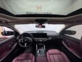 2023 BMW 3 серии 320Li VII (G2x) Рестайлинг, синий - вид 8