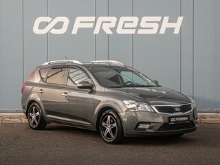 2010 Kia Ceed I Рестайлинг, серебристый, 1295000 рублей, вид 1