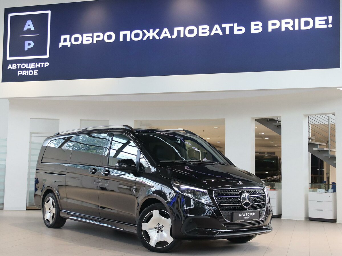 Открыть фотографии: Mercedes-Benz V-Класс III (W447) Рестайлинг 2