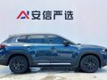 2023 Mazda CX-50, синий, 2300000 рублей - вид 7
