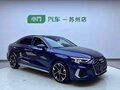 2022 Audi A3 35 TFSI Long IV (8Y), синий, 2099000 рублей - вид 2