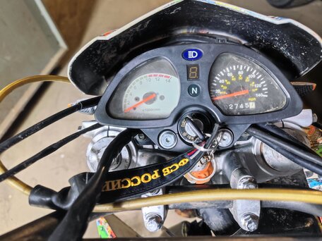 2013 Irbis TTR 250, красный, 115000 рублей, вид 2